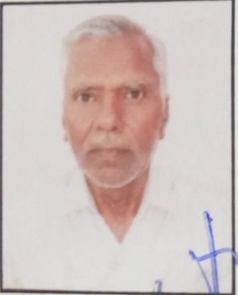 Kali Ram