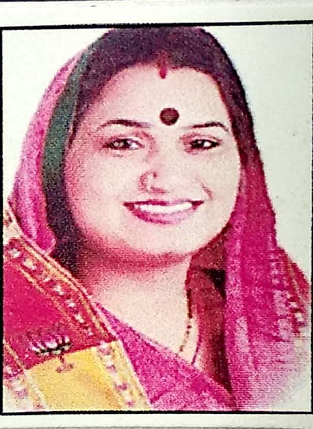 Lata