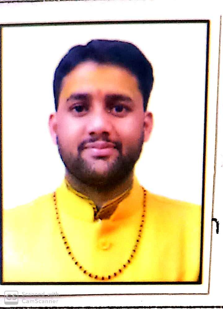 Ram Sushil Mishra