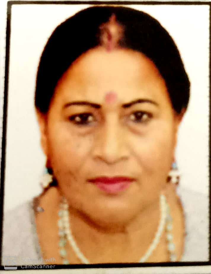 Usha Gautam