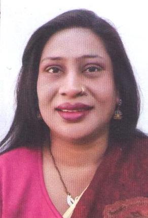 Reema