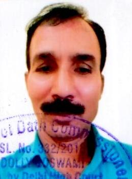Prahlad Kumar Gupta