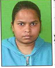 Beerwati