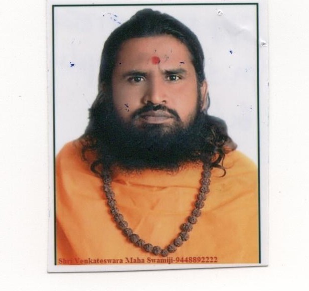 Sri Ventakeswar Maha Swamiji Urf Deepak
