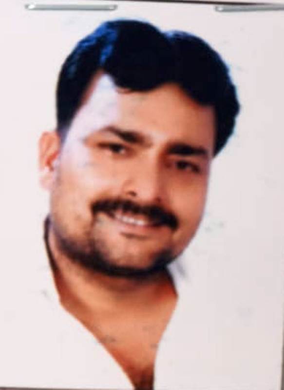 Shankar Kumar Mishra