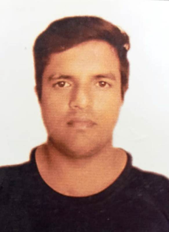 Suraj