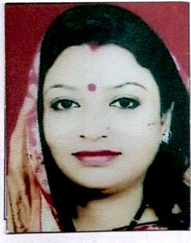 Archana