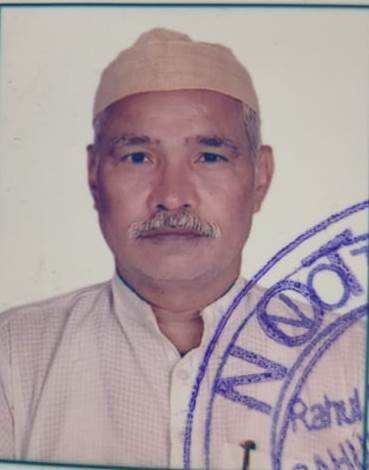 Veer Pal Singh
