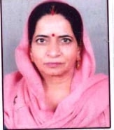 Raj Yadav