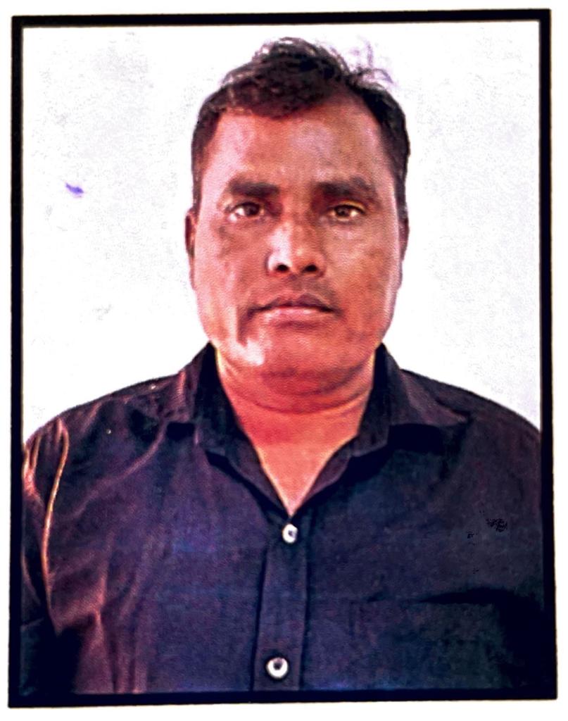 Taral Balvantbhai Rupabhai
