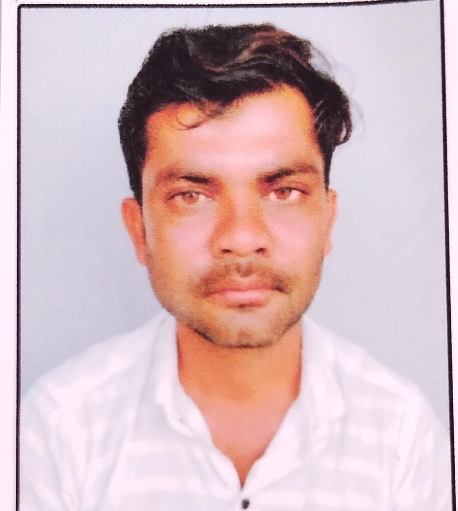 Hamir Dadu Der