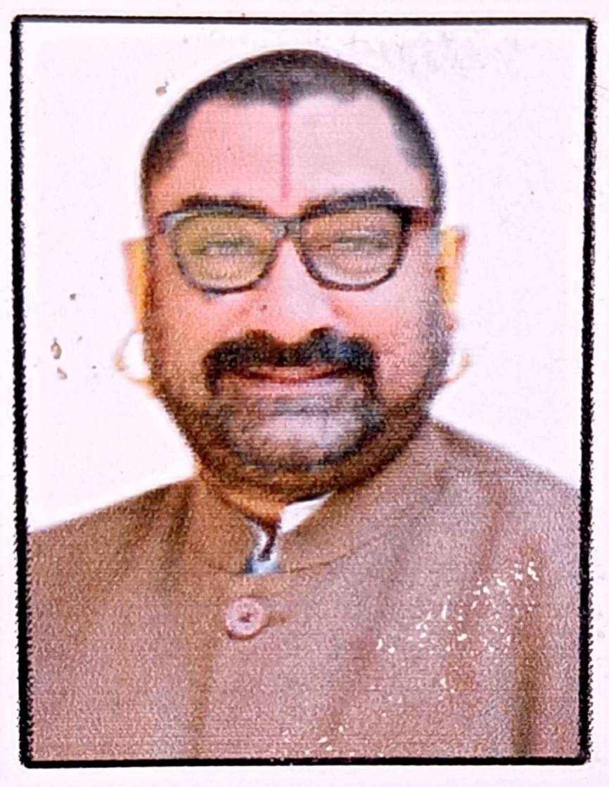 Mahant Shambhunath Tundiya