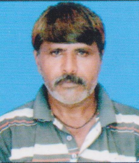 Shermamad Ismal Bloch