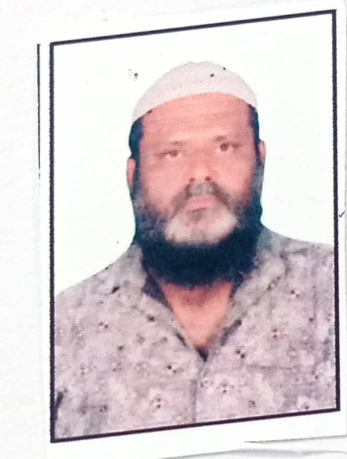 Ajim Saiyad