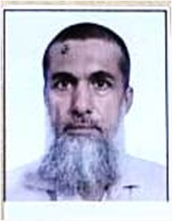 Shah Aiyub