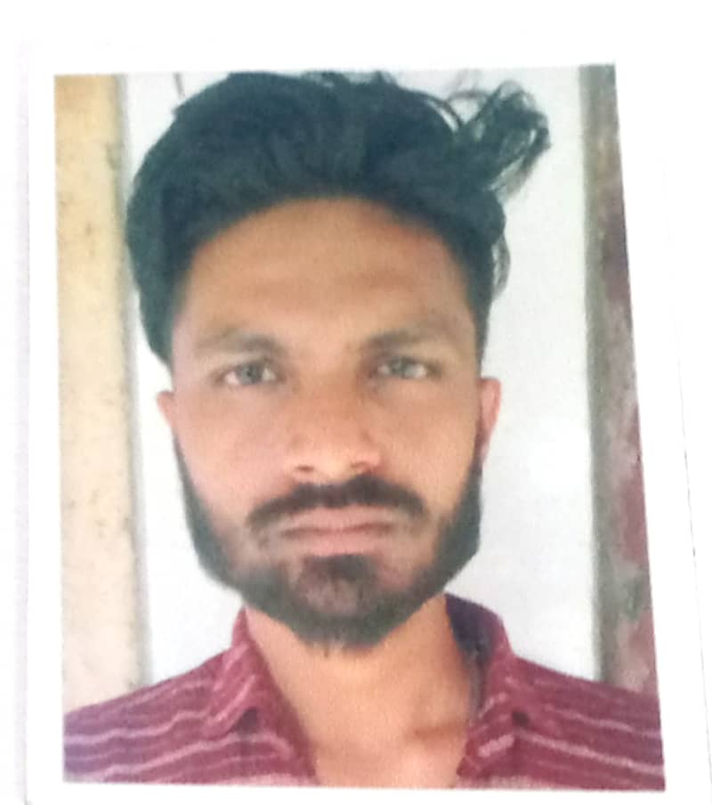 Shaikh Salman