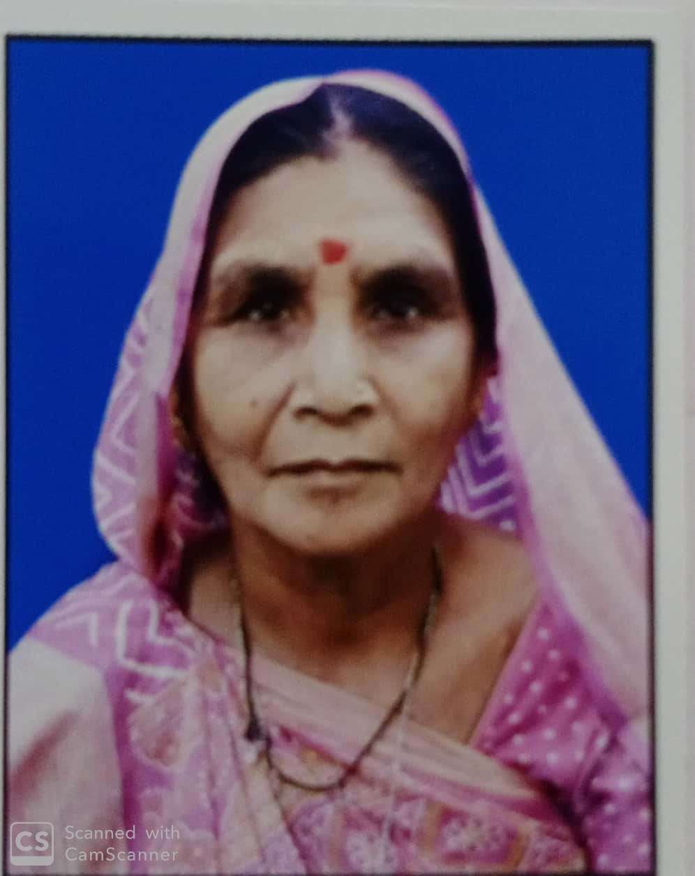 Champaben Narshibhai Rathod