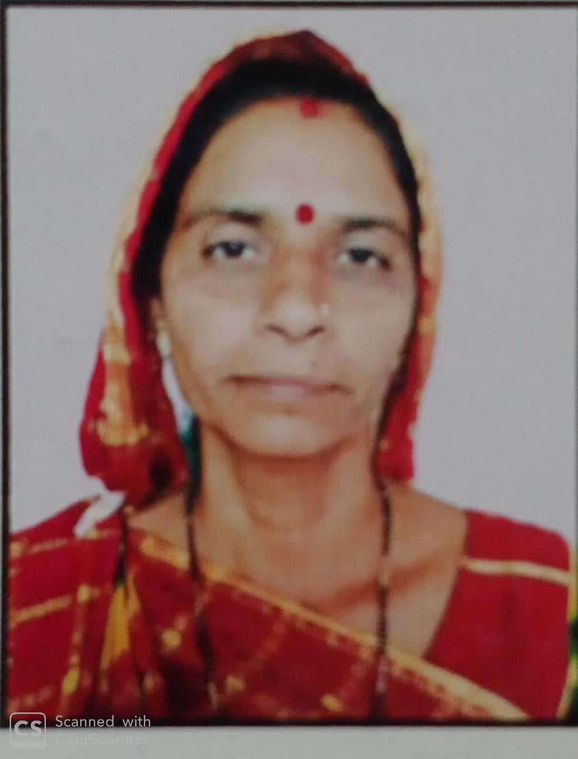 Gitaben Bharatkumar Parmar