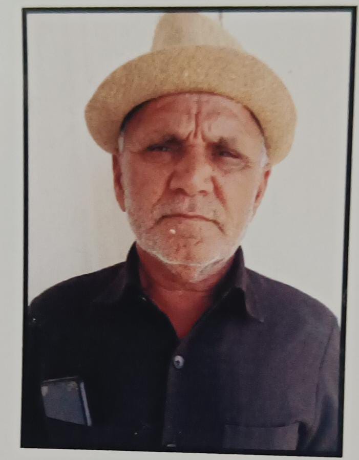 Hingorja Musa Ibrahim