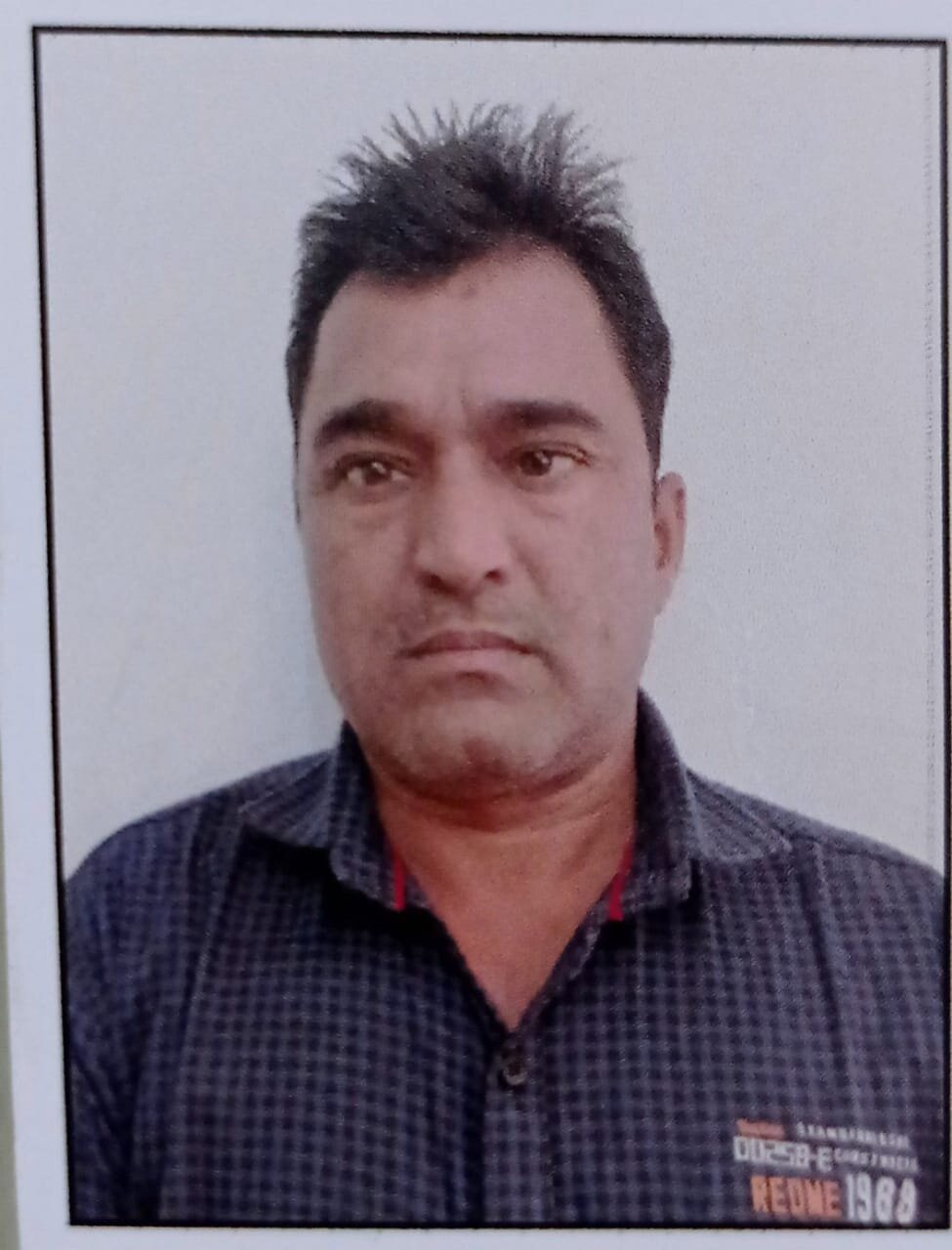 Kishor Bagada