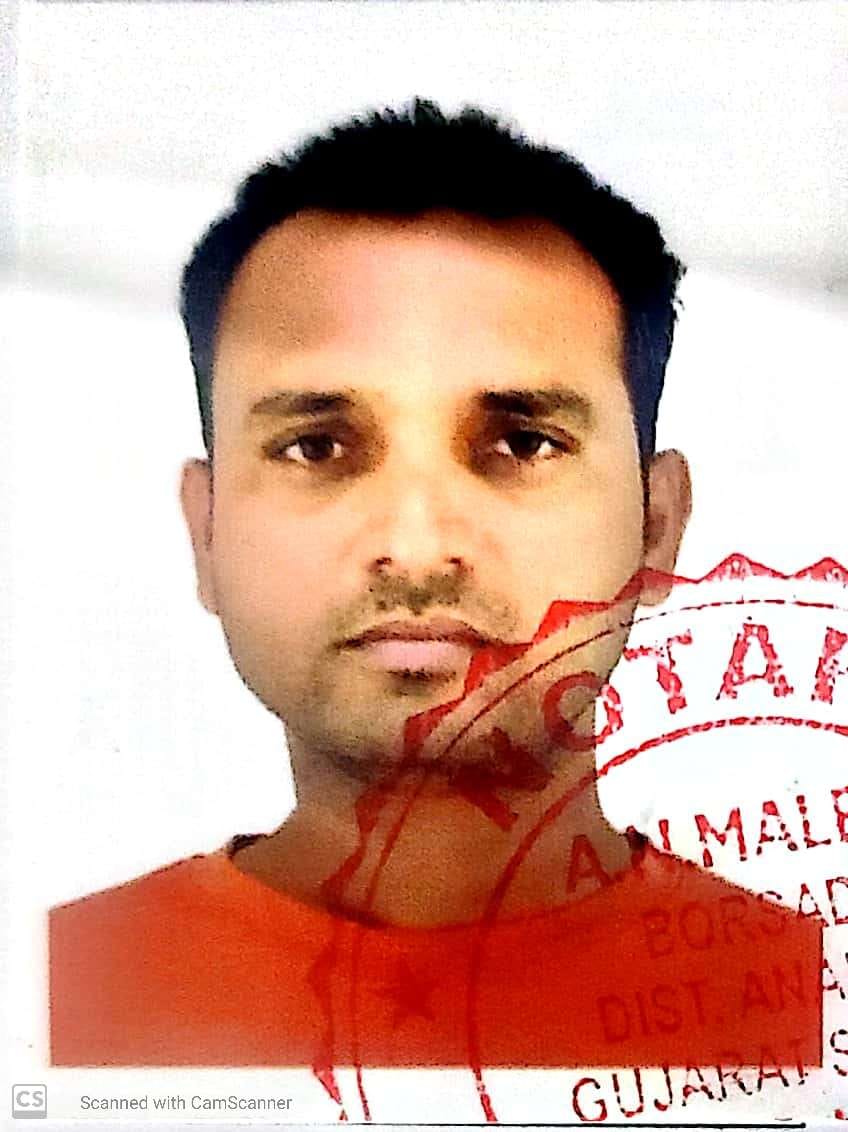 Jayminkumar Amrutbhai Parmar