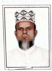 Mohmand Nishar