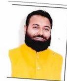 Ketan Sharma