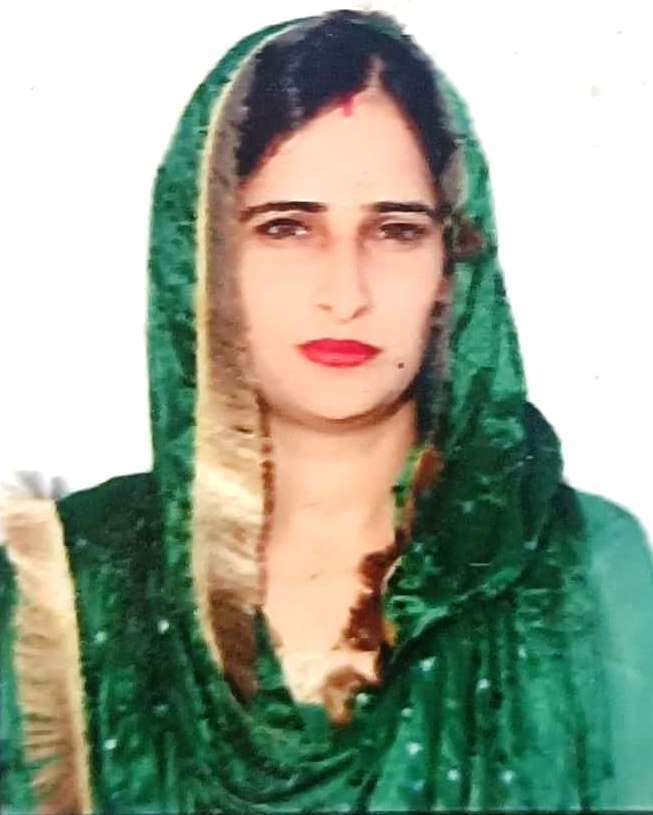 Sarita