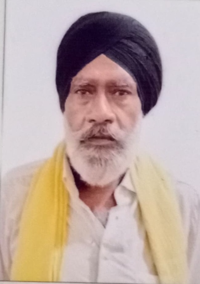 Gurtej Singh