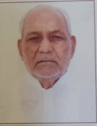 Dilu Ram