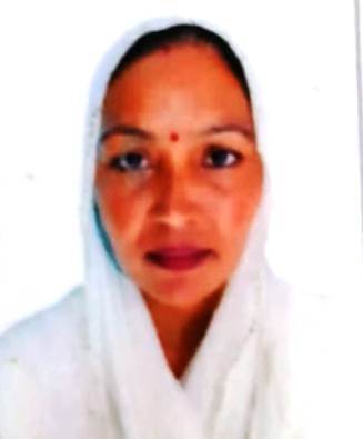 Geeta Rani