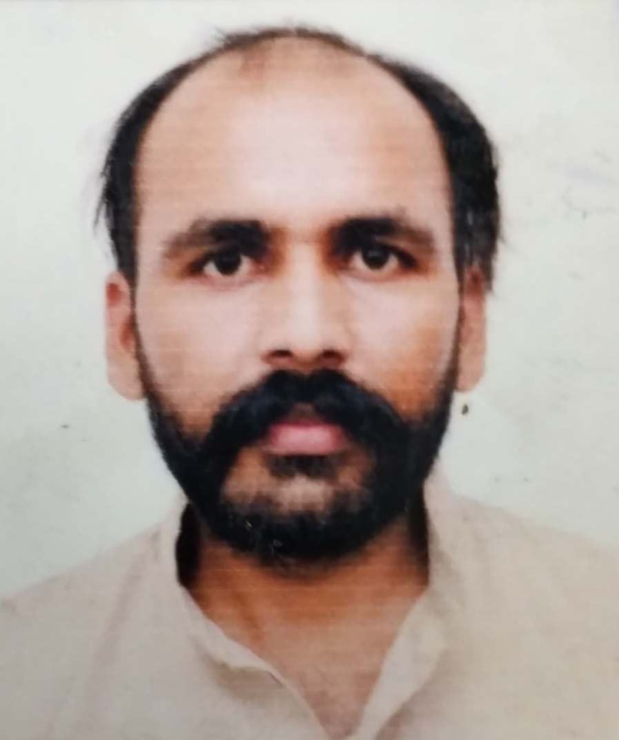 Amandeep