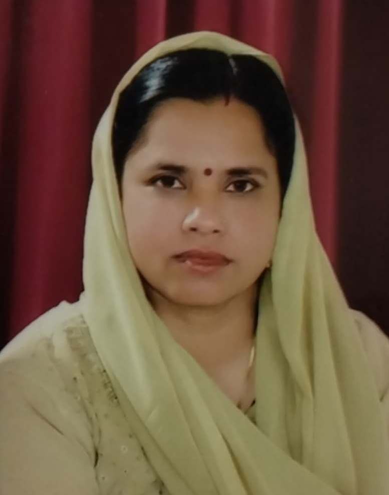 Sunita