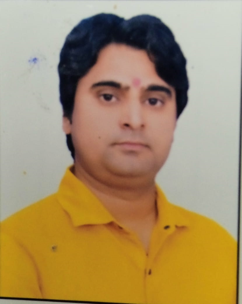 Sanjeet