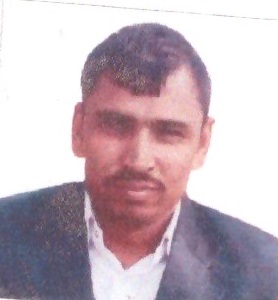 Kesha Ram