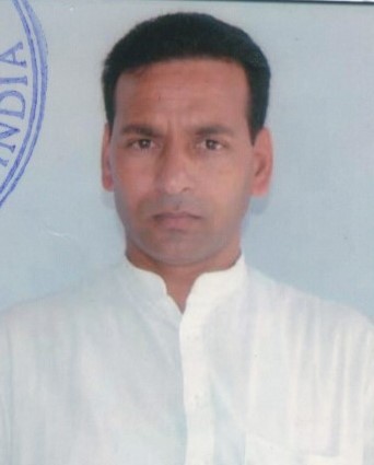 Ram Nath
