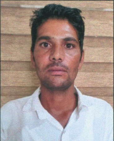Sonu Kumar