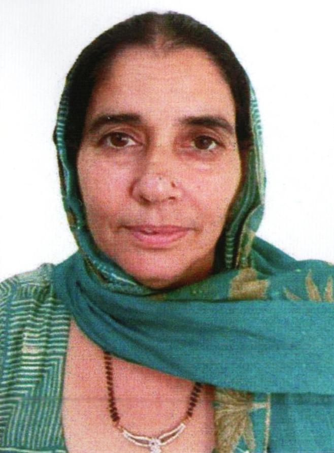 Vidya Devi