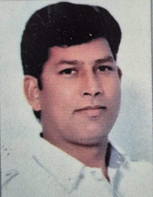 Ram Mehar
