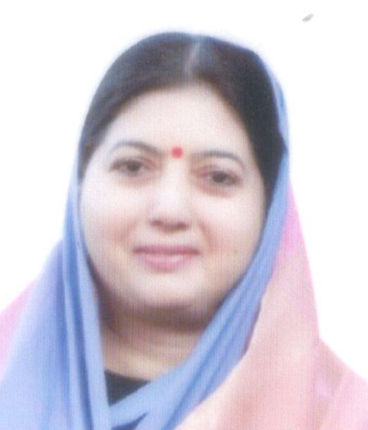 Upma Yadav