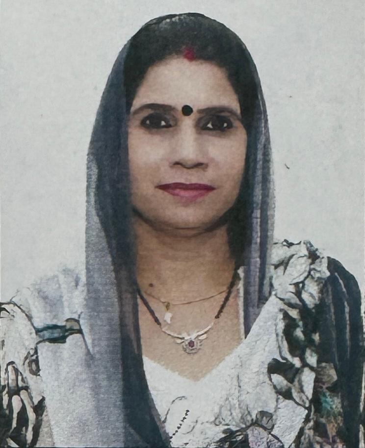 Meena