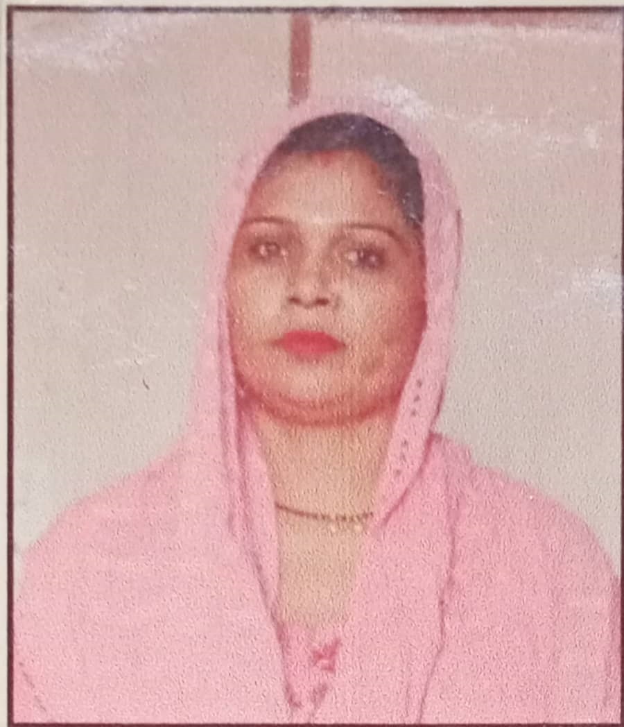 Neelam Vinod Dulganch