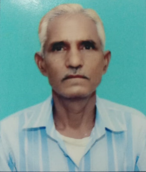 Maniram Kataria