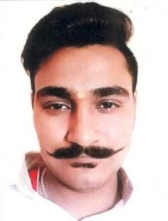 Kamlesh
