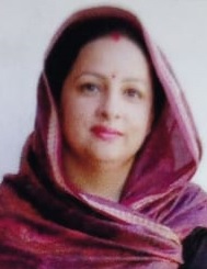 Vibha Singh
