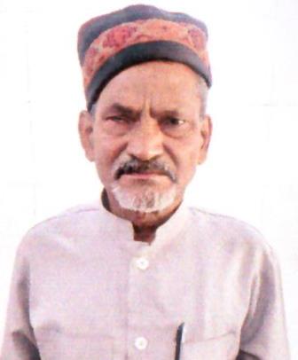 Amar Nath