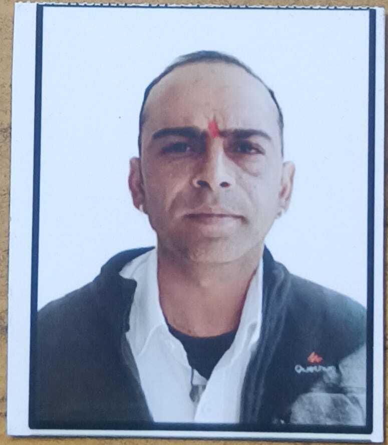 Nar Singh