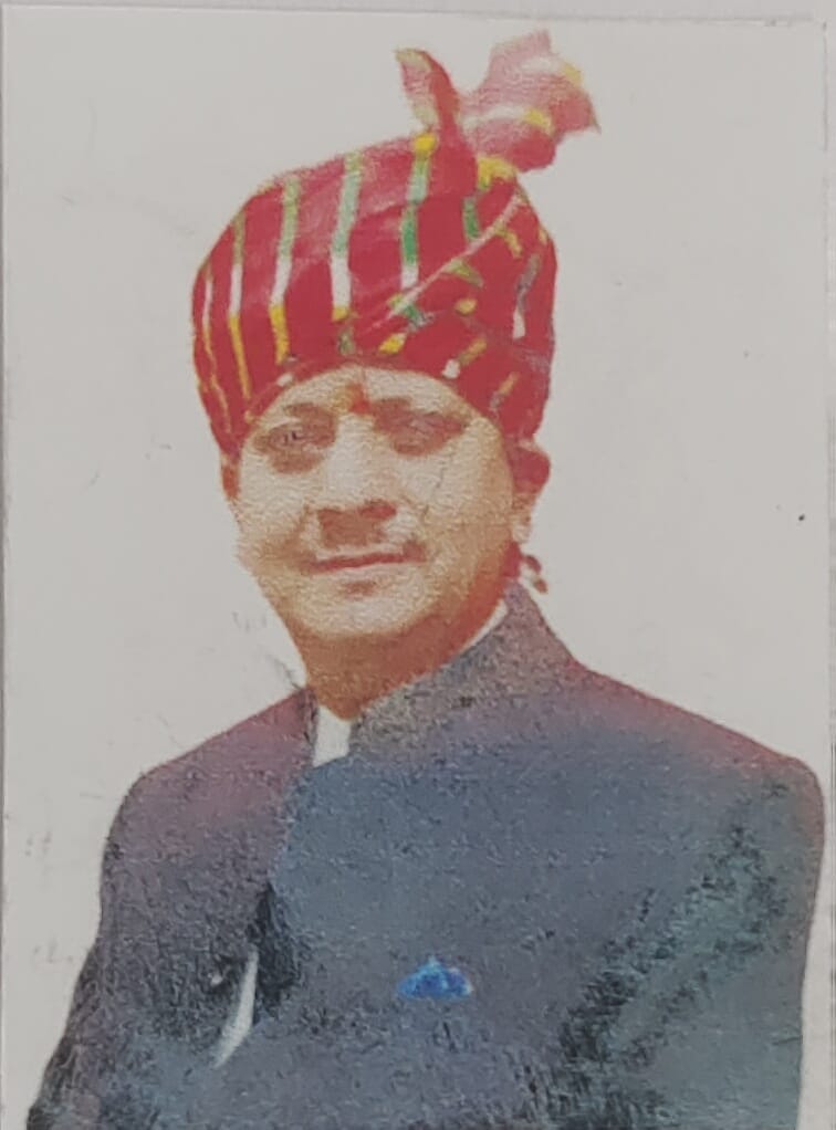 D. S. Thakur
