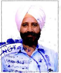 Prem Singh
