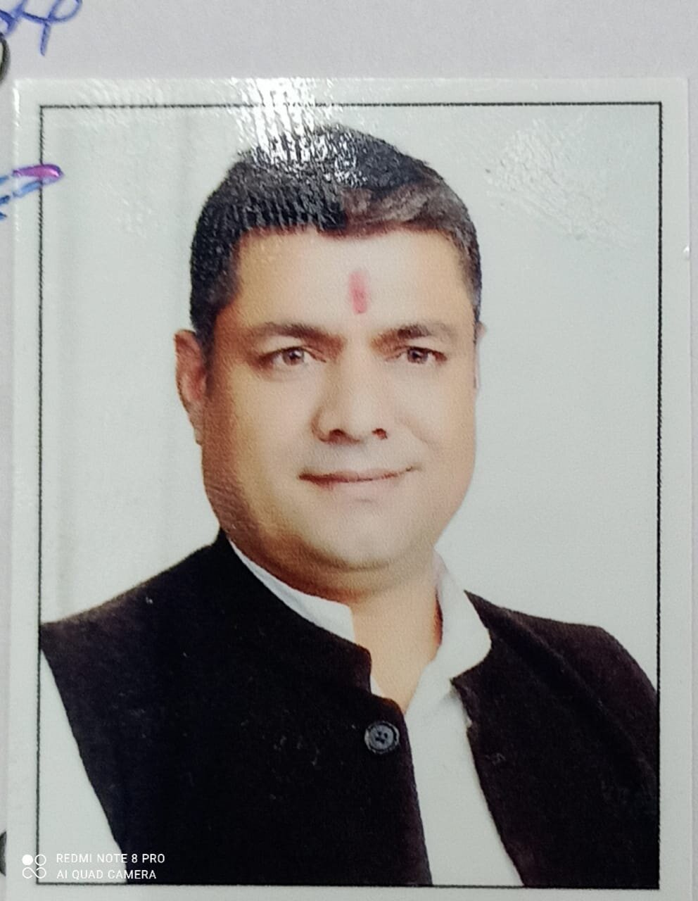 Sanjeev Bhandari